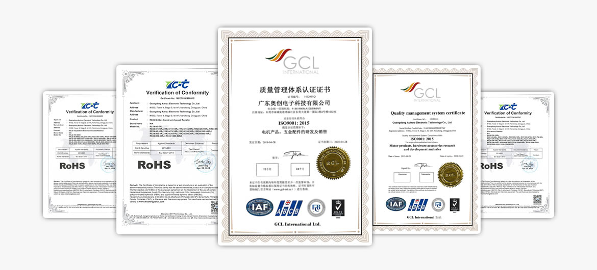 W(chung)ͨ^(gu)ISO9001:2015|(zh)wϵJ(rn)CWRoHSJ(rn)C