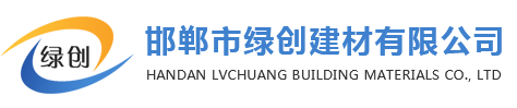 W(chung)/